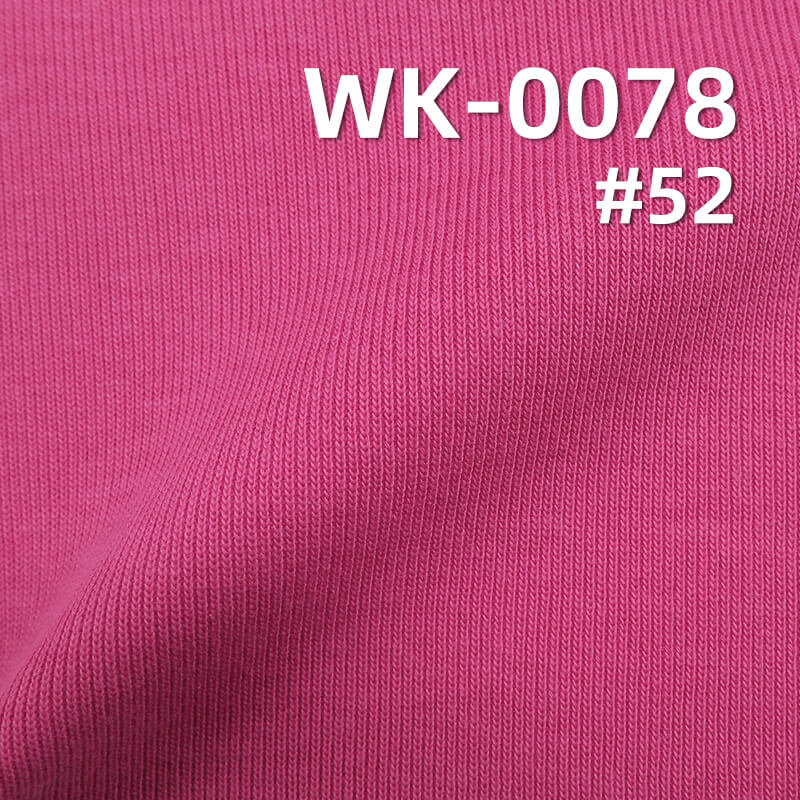 100% Combed Cotton Knit Fabric 310g/m² | 32S Double Yarn 1x1 Rib | T-Shirts, Polo Shirts Fabric