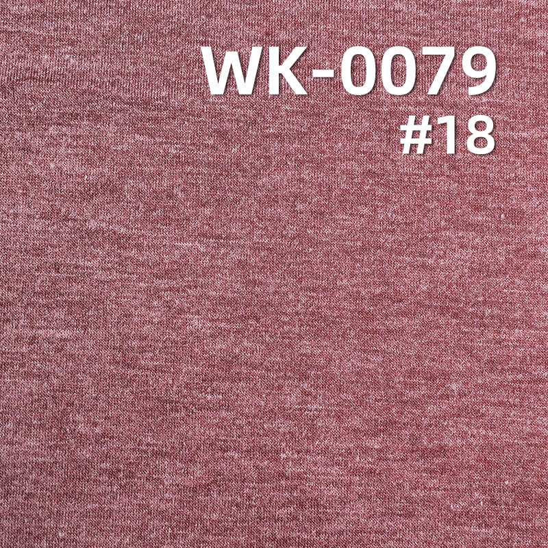 180g/m² Colored Cotton Stretch Sweat Fabric | Cotton-Polyester Blended Knit | Base Layer, T-Shirts, Casual Wear Fabric