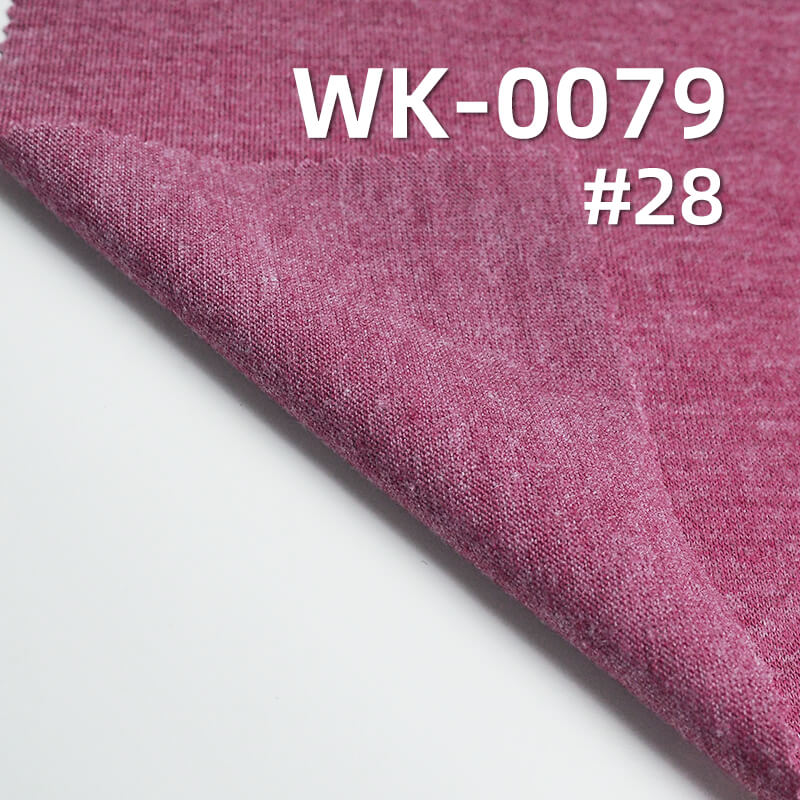 180g/m² Colored Cotton Stretch Sweat Fabric | Cotton-Polyester Blended Knit | Base Layer, T-Shirts, Casual Wear Fabric