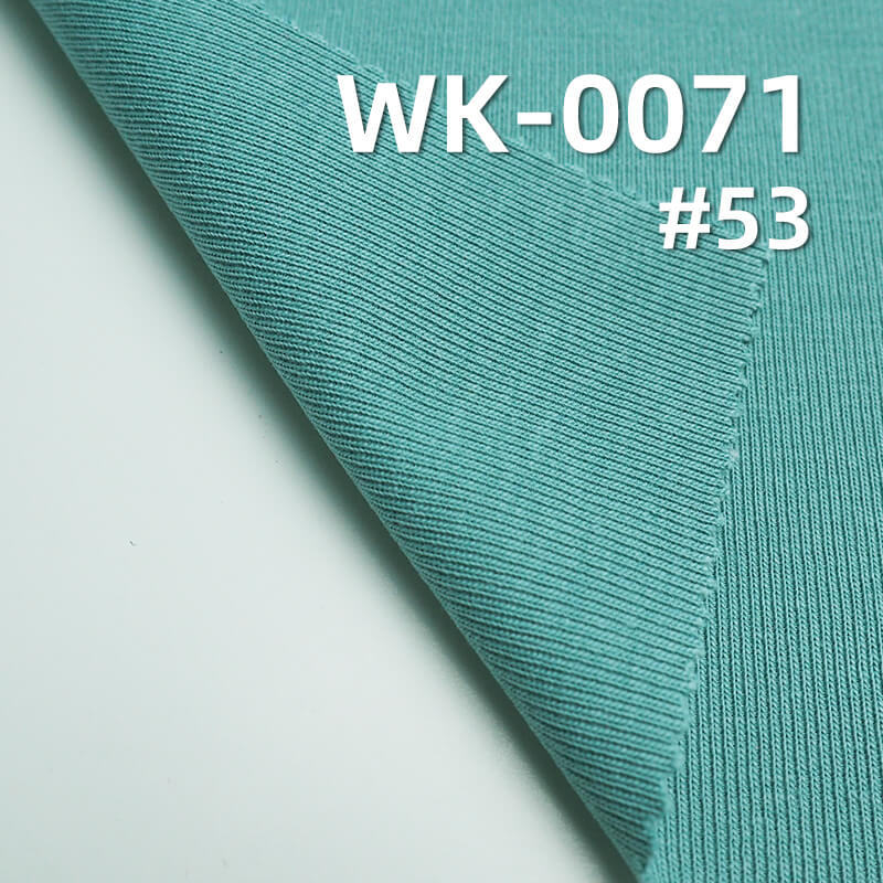 270g/m² Sorona Knit Fabric | 1x1 Rib Fabric | Advanced Sorona Technology | T-shirt & Casual Wear Fabric