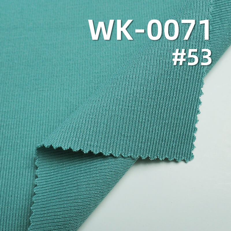 270g/m² Sorona Knit Fabric | 1x1 Rib Fabric | Advanced Sorona Technology | T-shirt & Casual Wear Fabric