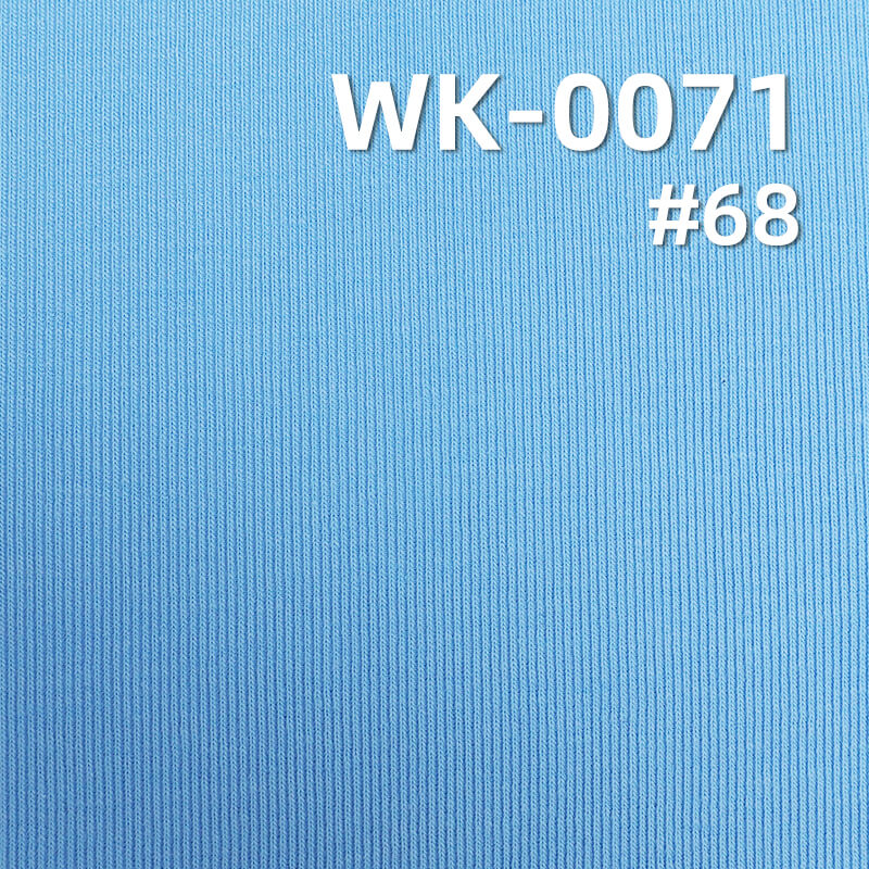 270g/m² Sorona Knit Fabric | 1x1 Rib Fabric | Advanced Sorona Technology | T-shirt & Casual Wear Fabric