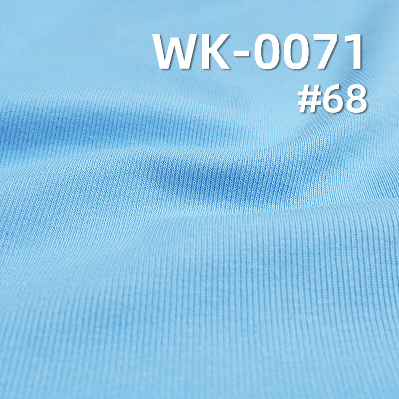 270g/m² Sorona Knit Fabric | 1x1 Rib Fabric | Advanced Sorona Technology | T-shirt & Casual Wear Fabric