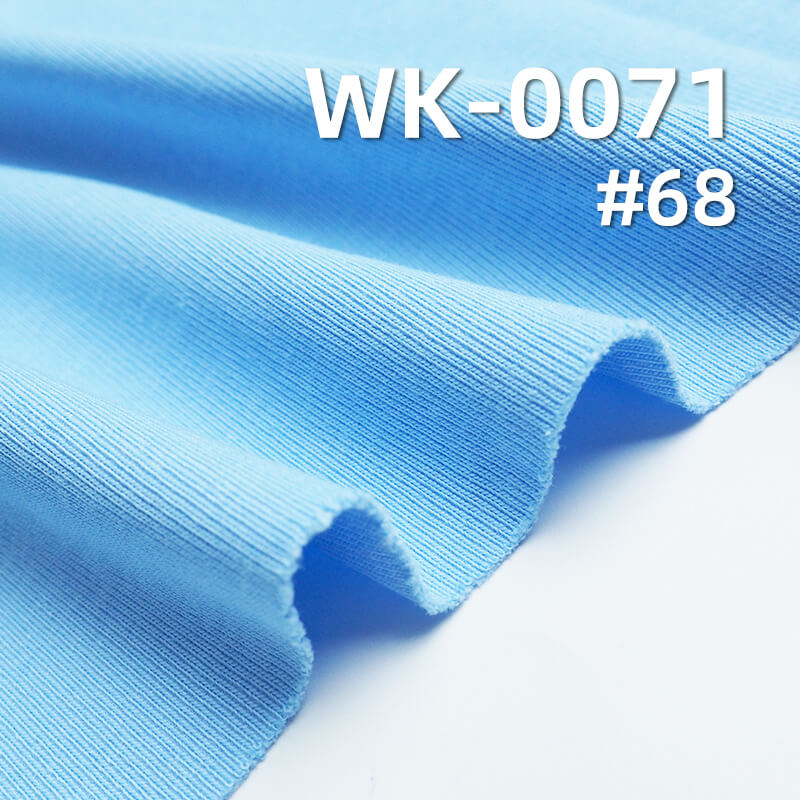 270g/m² Sorona Knit Fabric | 1x1 Rib Fabric | Advanced Sorona Technology | T-shirt & Casual Wear Fabric