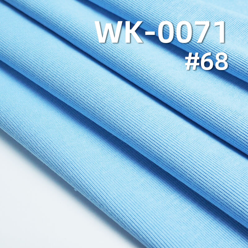 270g/m² Sorona Knit Fabric | 1x1 Rib Fabric | Advanced Sorona Technology | T-shirt & Casual Wear Fabric