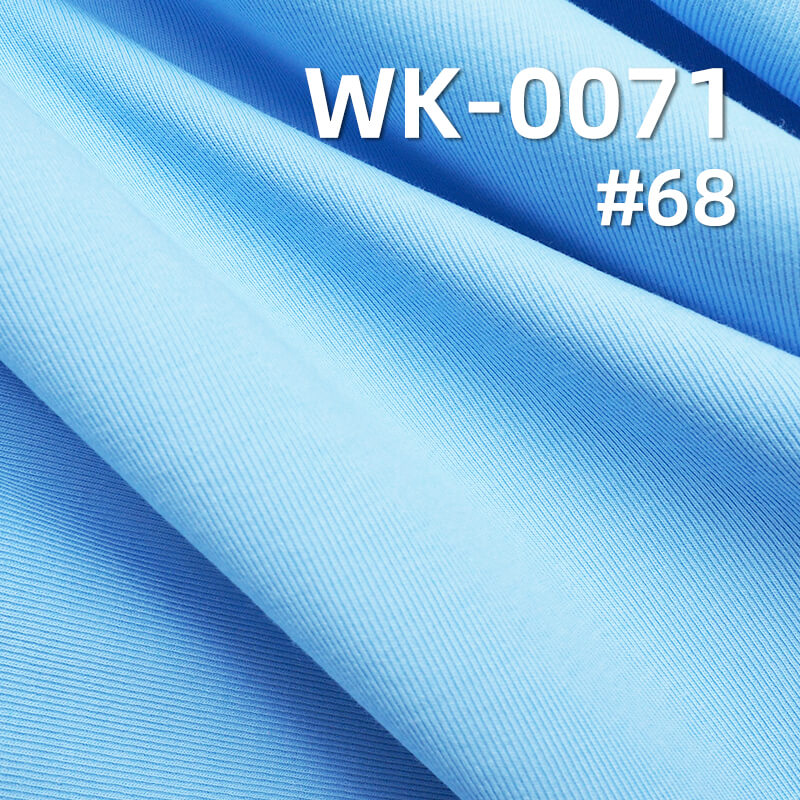 270g/m² Sorona Knit Fabric | 1x1 Rib Fabric | Advanced Sorona Technology | T-shirt & Casual Wear Fabric