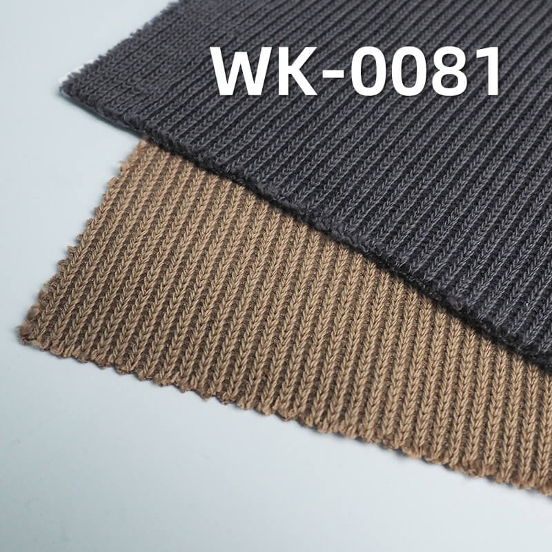 350g/m² Cotton-Polyester Stretch Knitted Fabric | Autumn-Winter Paris Stripe Sweatshirt Fleece |Jacket Sportswear Fabric