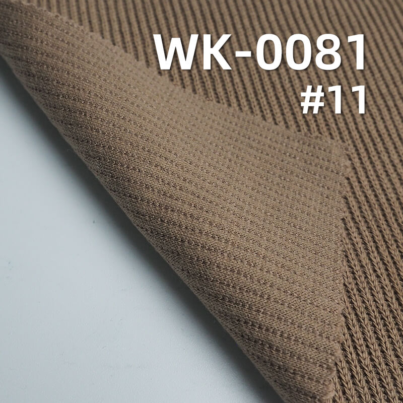 350g/m² Cotton-Polyester Stretch Knitted Fabric | Autumn-Winter Paris Stripe Sweatshirt Fleece |Jacket Sportswear Fabric