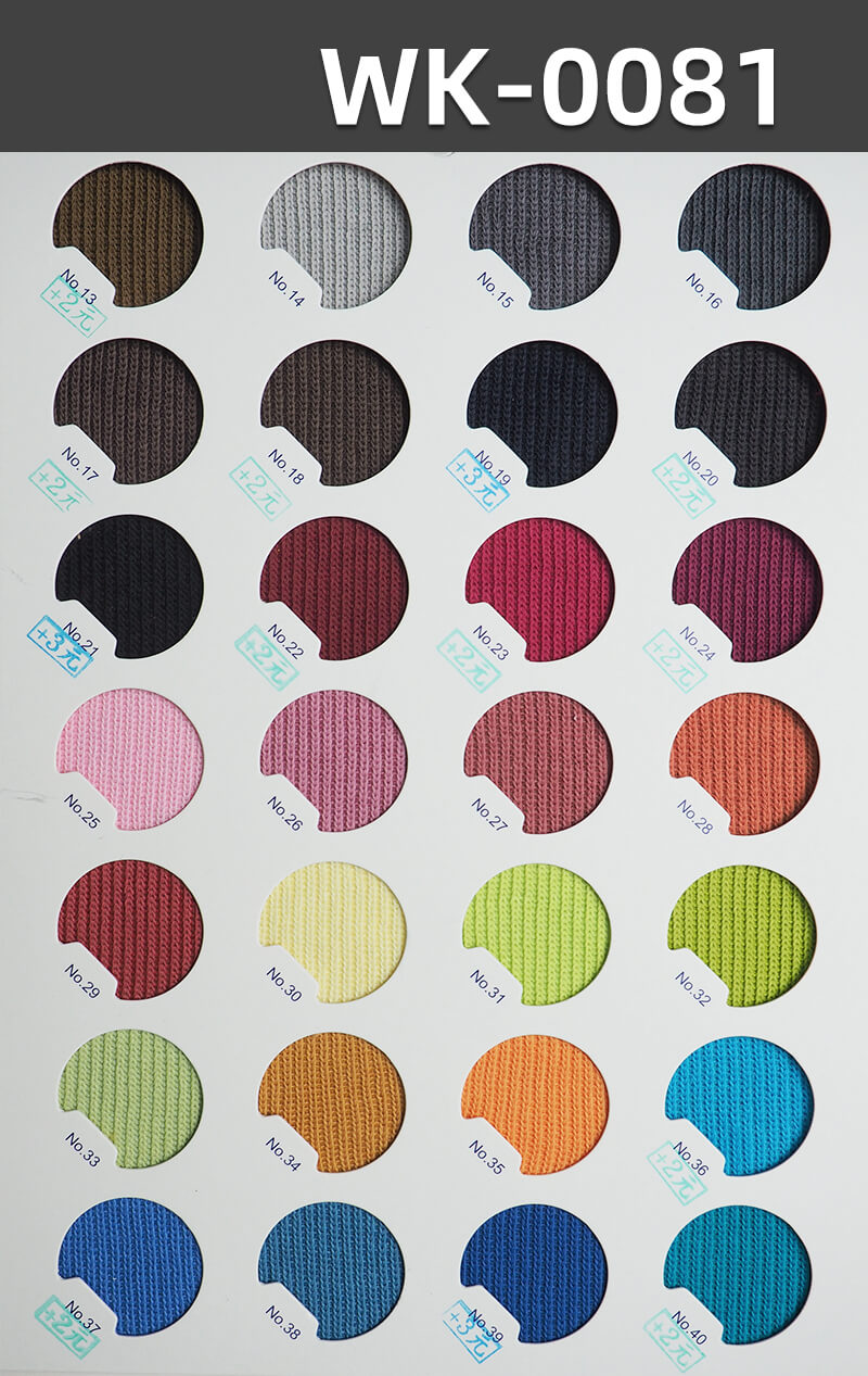 350g/m² Cotton-Polyester Stretch Knitted Fabric | Autumn-Winter Paris Stripe Sweatshirt Fleece |Jacket Sportswear Fabric