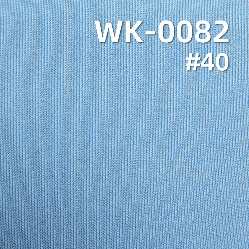 160g/m² Cotton-Polyester Knit Fabric | 40S Hua Cotton Sweatshirt Fleece | Leisurewear, Sportswear, Sweatshirt Fabric