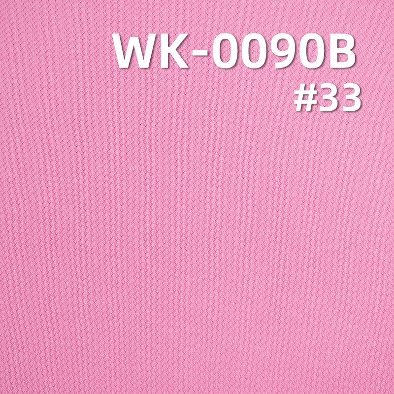 400g/m² Cotton-Polyester Knitted Fabric | Trendy Star Wave Sweatshirt Fabric | Composite Ultra-Soft Fleece | Warm Sportswear Fabric