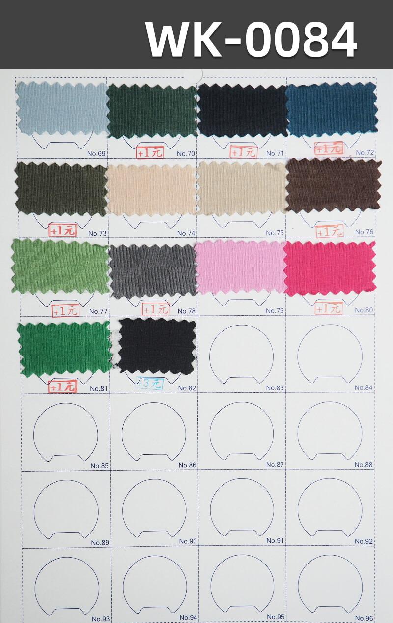 180g/m² Cotton-Polyester Stretch Knitted Fabric | 32S Combed CVC Single-Sided Plain Sweatshirt Fabric | Sleepwear,  Base Layer, T-Shirt Fabric