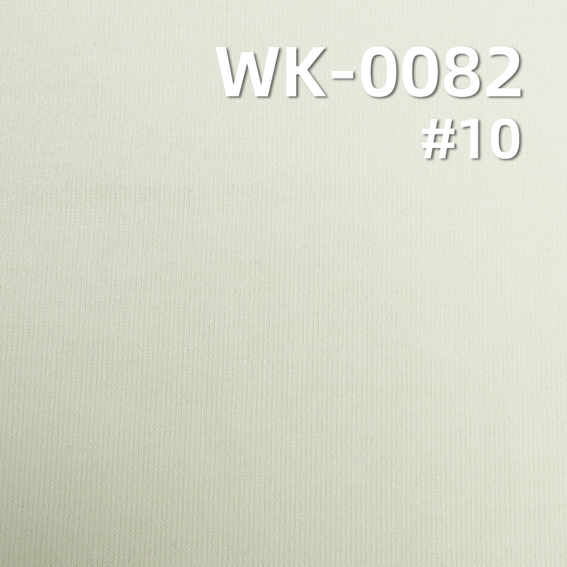 180g/m² Cotton-Polyester Stretch Knitted Fabric | 32S Combed CVC Single-Sided Plain Sweatshirt Fabric | Sleepwear,  Base Layer, T-Shirt Fabric