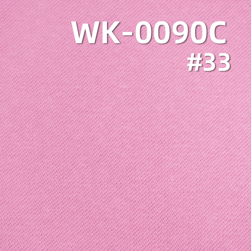 410g/m² Cotton-Polyester Knit Fabric | Trendy Wave Sweatshirt Fabric with Composite Olie Fleece | Warm Sportswear & Sweatshirt Fabric