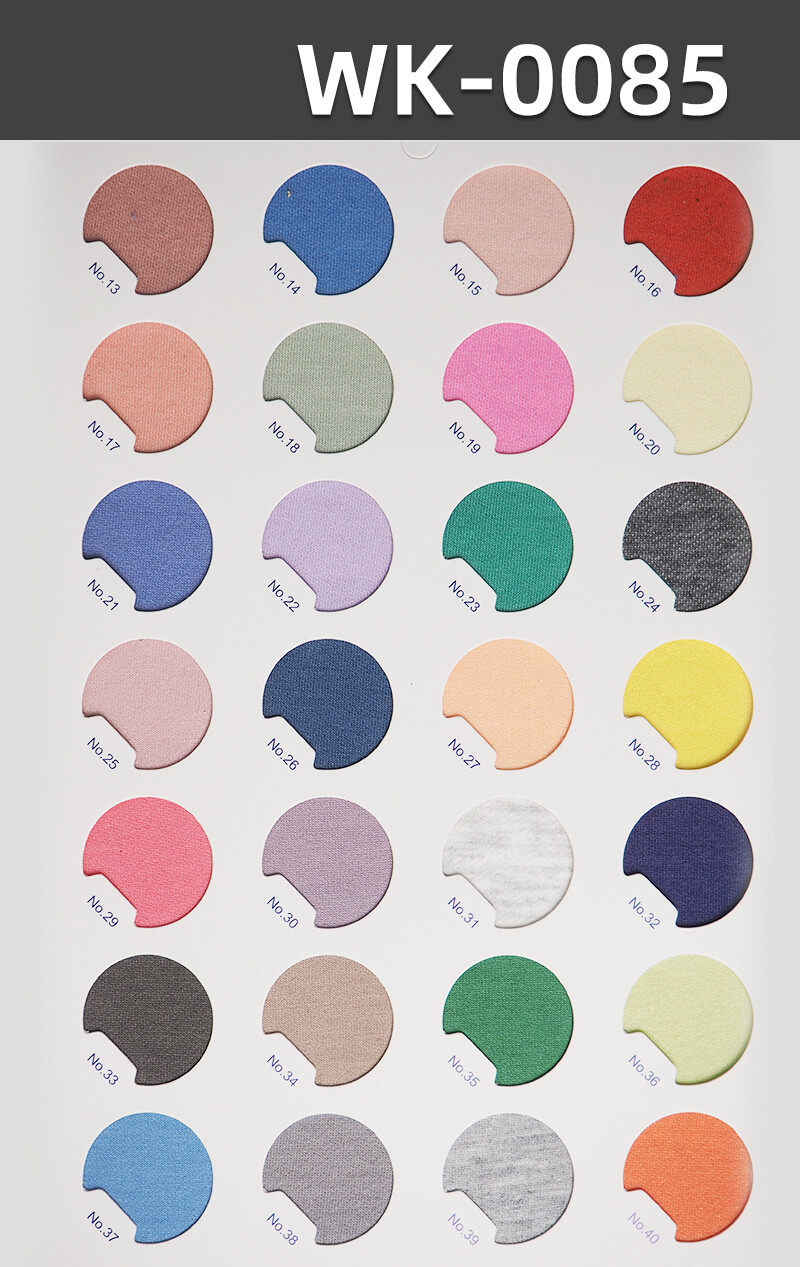 220g/m² Cotton-Polyester Knitted Fabric | 32S Combed Sweatshirt Fabric | Athletic Casual Wear, T-shirt, Sweatshirt Material