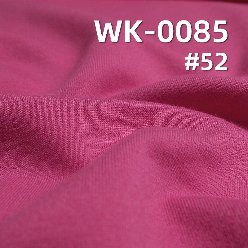 220g/m² Cotton-Polyester Knitted Fabric | 32S Combed Sweatshirt Fabric | Athletic Casual Wear, T-shirt, Sweatshirt Material