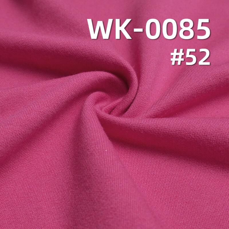 220g/m² Cotton-Polyester Knitted Fabric | 32S Combed Sweatshirt Fabric | Athletic Casual Wear, T-shirt, Sweatshirt Material