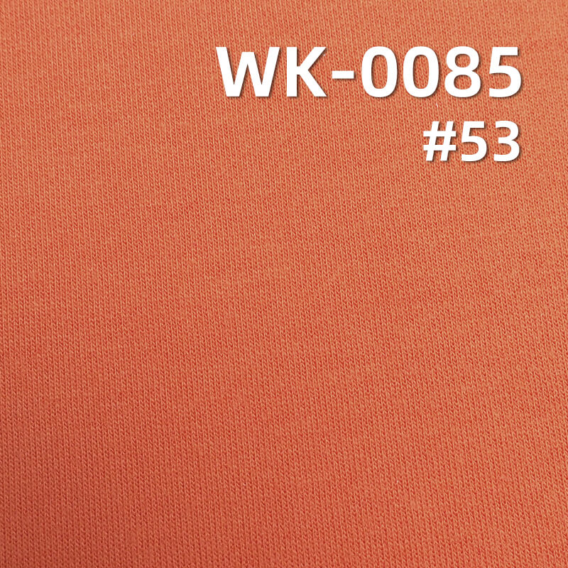 220g/m² Cotton-Polyester Knitted Fabric | 32S Combed Sweatshirt Fabric | Athletic Casual Wear, T-shirt, Sweatshirt Material