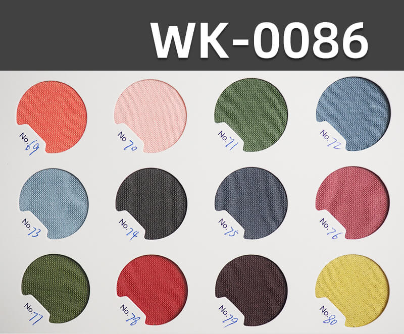 300g/m² Cotton-Polyester Knitted Fabric | Combed Heavy Sweatshirt Fabric | Terry Fabric | Pants, Sweatshirt, Casual Jacket Material