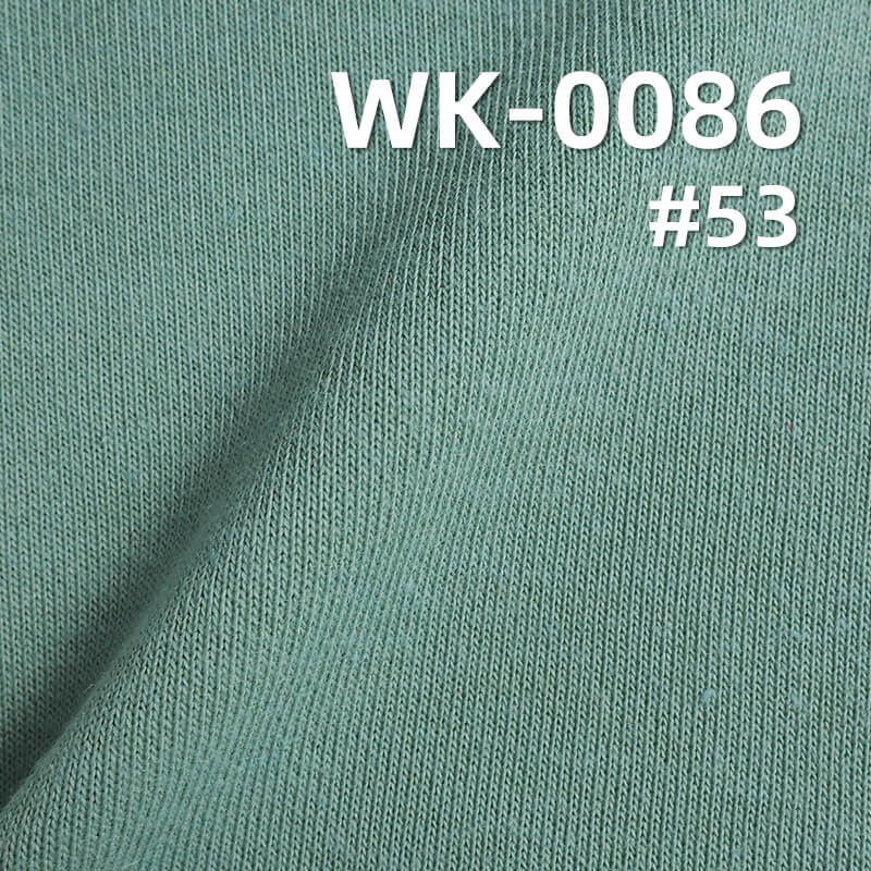 300g/m² Cotton-Polyester Knitted Fabric | Combed Heavy Sweatshirt Fabric | Terry Fabric | Pants, Sweatshirt, Casual Jacket Material