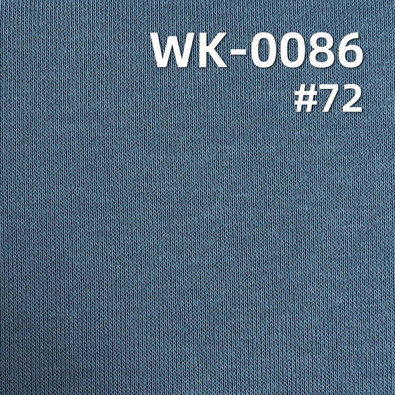 300g/m² Cotton-Polyester Knitted Fabric | Combed Heavy Sweatshirt Fabric | Terry Fabric | Pants, Sweatshirt, Casual Jacket Material