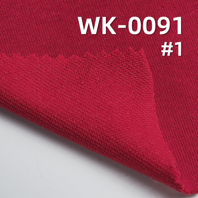 160g/m² Cotton-Polyester Knit Fabric | 32S Combed Cotton Sweatshirt Fabric with Singeing |T-shirt & Lightweight Sweatshirt Material