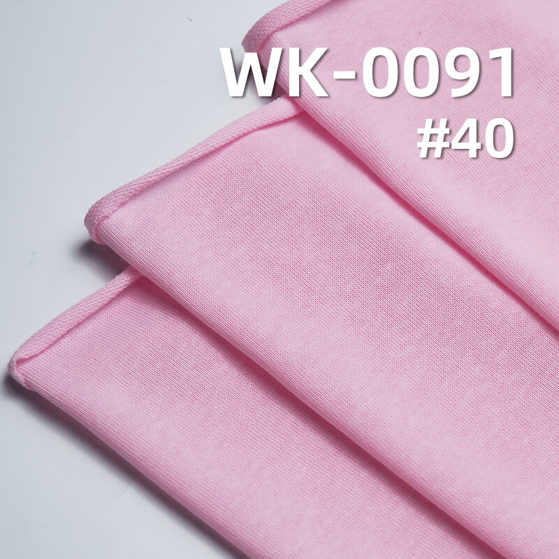 160g/m² Cotton-Polyester Knit Fabric | 32S Combed Cotton Sweatshirt Fabric with Singeing |T-shirt & Lightweight Sweatshirt Material