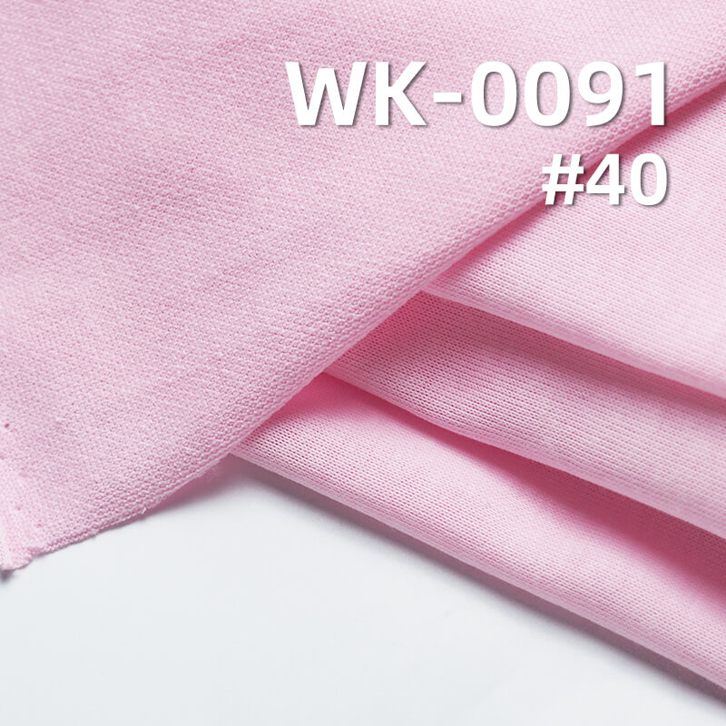 160g/m² Cotton-Polyester Knit Fabric | 32S Combed Cotton Sweatshirt Fabric with Singeing |T-shirt & Lightweight Sweatshirt Material