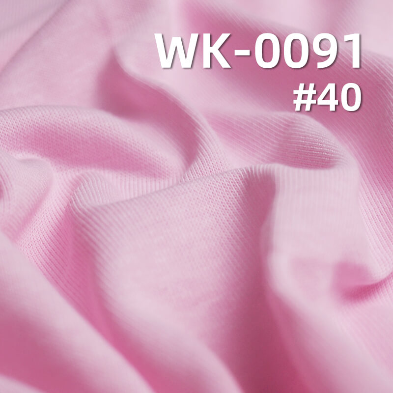 160g/m² Cotton-Polyester Knit Fabric | 32S Combed Cotton Sweatshirt Fabric with Singeing |T-shirt & Lightweight Sweatshirt Material