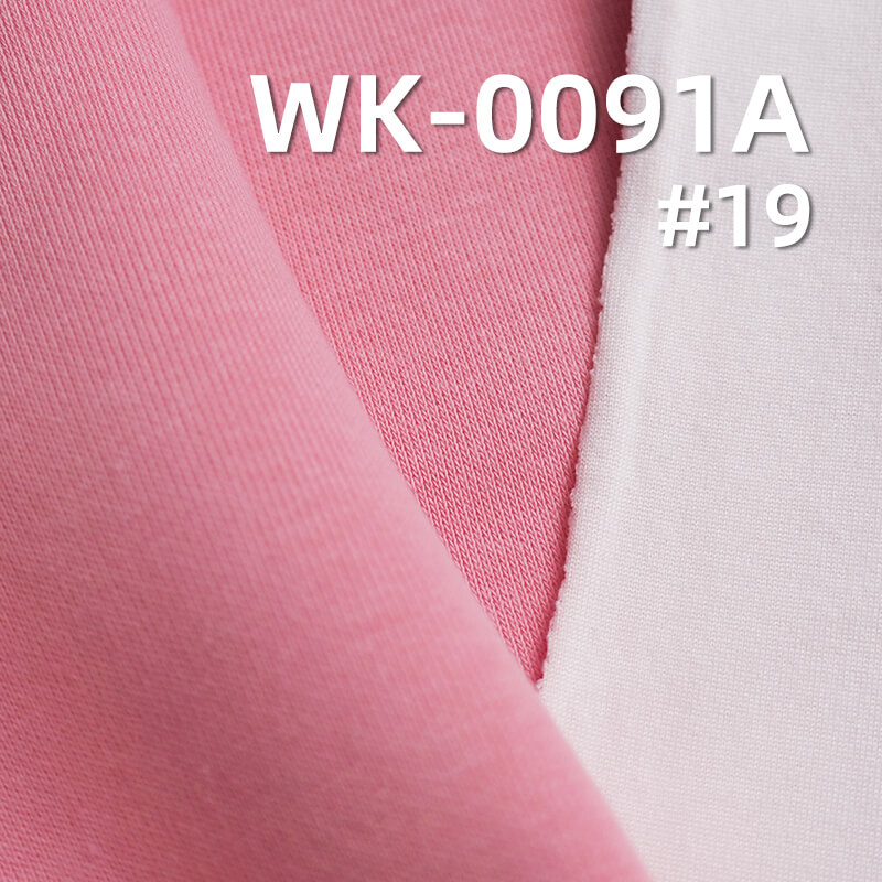 320g/m² Cotton-Polyester Knit Fabric | 32S Combed Cotton Fleece with Milk Silk Lining | Autumn-Winter Hoodie ，Activewear Fabric