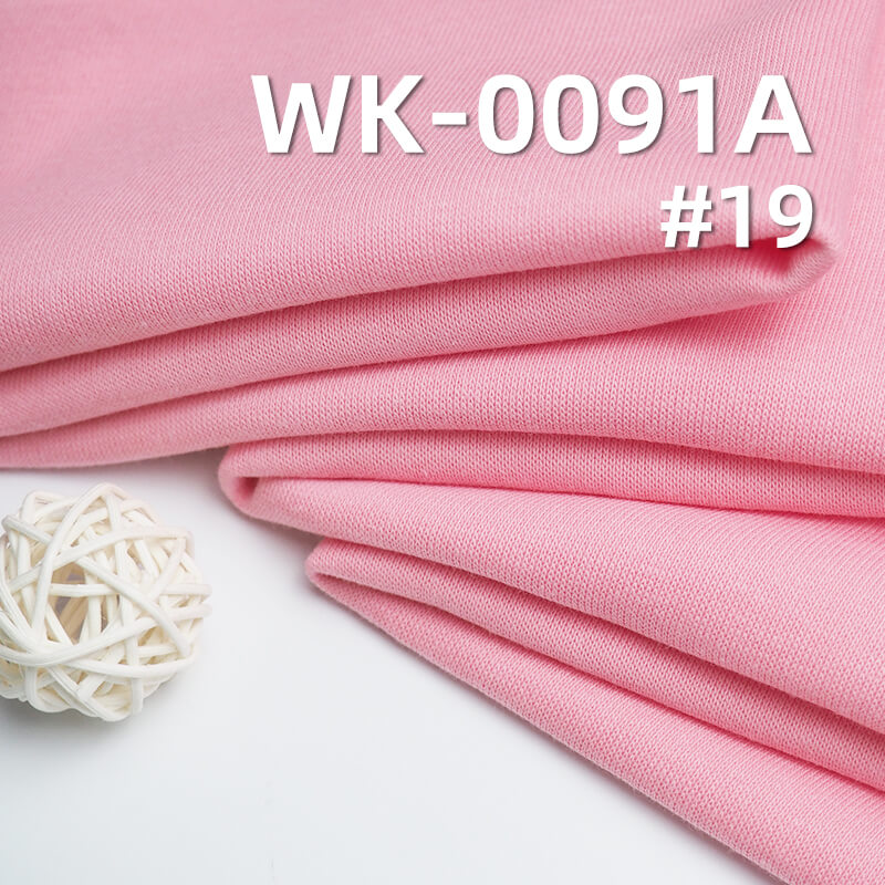 320g/m² Cotton-Polyester Knit Fabric | 32S Combed Cotton Fleece with Milk Silk Lining | Autumn-Winter Hoodie ，Activewear Fabric