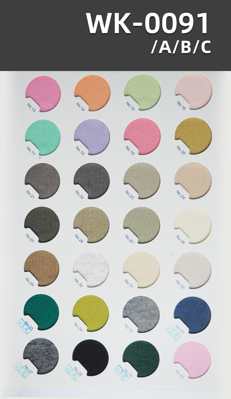 400g/m² Cotton-Polyester Knit Fabric | 32S Combed Cotton Fleece with Brushed Finish | Composite True Ultra Fleece |Sportswear Hoodie Fabric