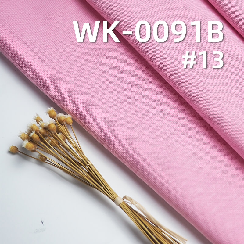 400g/m² Cotton-Polyester Knit Fabric | 32S Combed Cotton Fleece with Brushed Finish | Composite True Ultra Fleece |Sportswear Hoodie Fabric