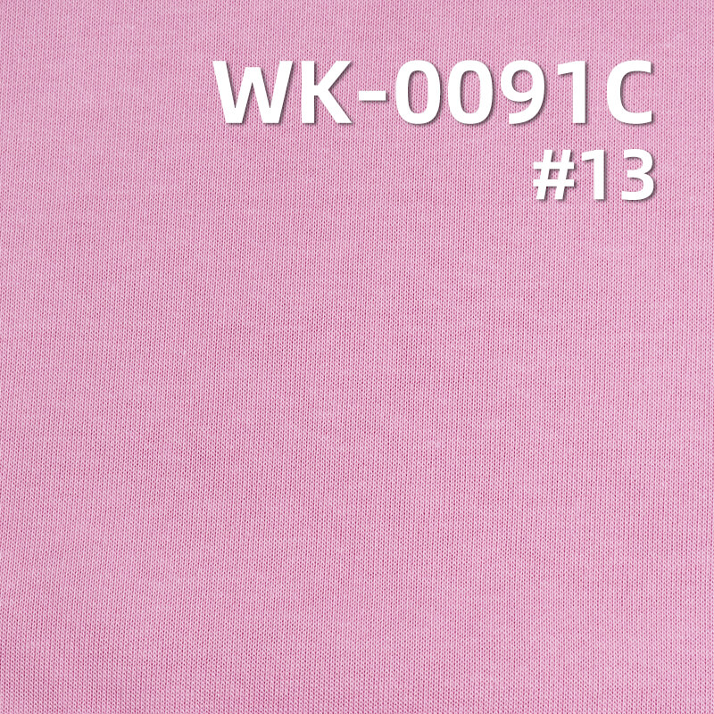 410g/m² Cotton-Polyester Knit Fabric | 32S Hua Cotton Brushed Sweatshirt Fleece  | Bonded Auli Fleece | Warm Sweatshirt Material