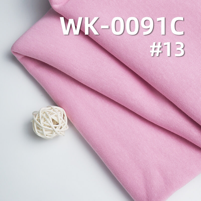 410g/m² Cotton-Polyester Knit Fabric | 32S Hua Cotton Brushed Sweatshirt Fleece  | Bonded Auli Fleece | Warm Sweatshirt Material