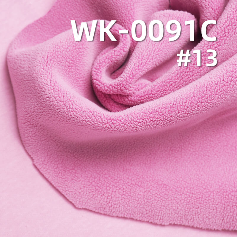 410g/m² Cotton-Polyester Knit Fabric | 32S Hua Cotton Brushed Sweatshirt Fleece  | Bonded Auli Fleece | Warm Sweatshirt Material