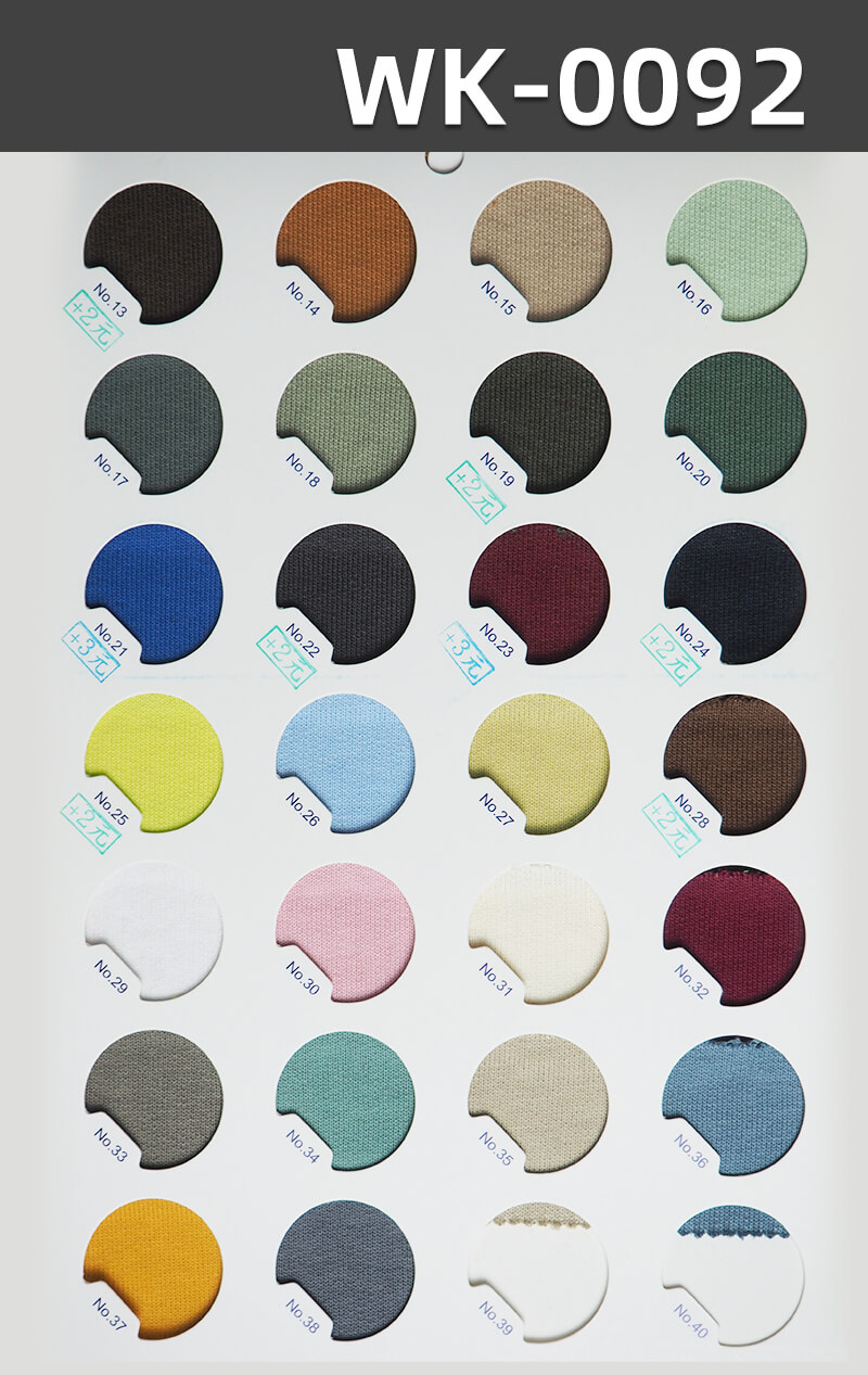 100% Cotton Knit Fabric | 380g/m² Trendy Thick Fleece Sweatshirt | Sweatshirt casual sportswear Jackets Fabric