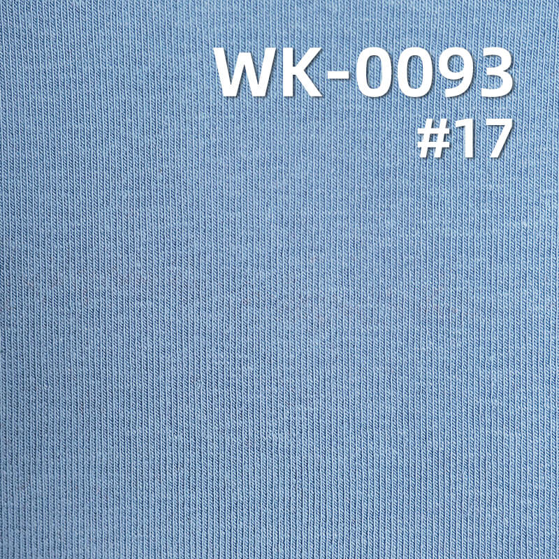 260g/m² Cotton Spandex Thick Knit Fabric | 1*1 Double-Sided Ribbed Odel Fabric | Base Layer, Dress, T-Shirt Material