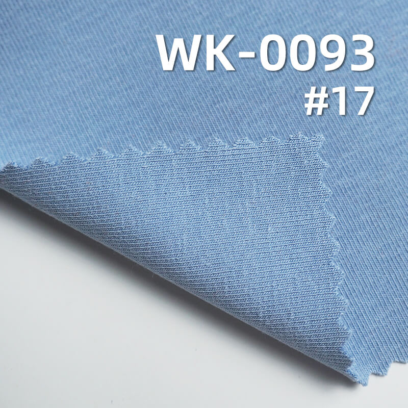 260g/m² Cotton Spandex Thick Knit Fabric | 1*1 Double-Sided Ribbed Odel Fabric | Base Layer, Dress, T-Shirt Material