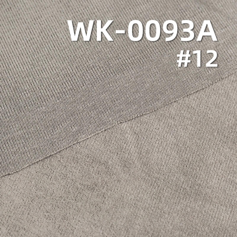 260g/m² Cotton Spandex Thick Knit Fabric | 1*1 Double-Sided Ribbed Odel Brushed | Base Layer, Dress, T-Shirt Material