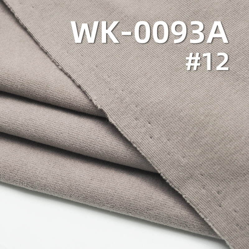 260g/m² Cotton Spandex Thick Knit Fabric | 1*1 Double-Sided Ribbed Odel Brushed | Base Layer, Dress, T-Shirt Material