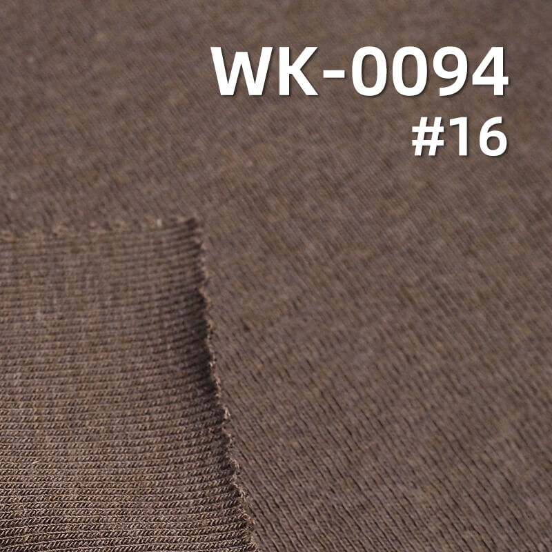 220g/m² Heat-Generating Acrylic Fabric |1x1 Ribbed Cashmere Blend | Double-Sided Stretch Knit | Loungewear ,Thermal Base Layer Fabric