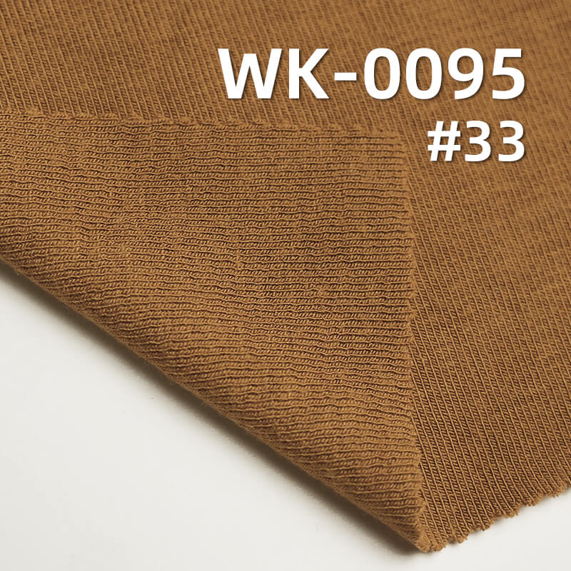 260g/m² Thermal Acrylic Knit Fabric | Thickened 1*1 Cashmere Rib | Double-Sided Stretch | Warm Base Layer ,Loungewear Fabric