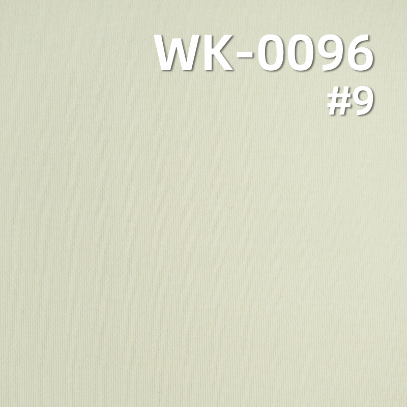 220g/m² Combed Cotton Stretch Knit Fabric | Skin-Friendly 1*1 Ribbed Double-Sided Material |Loungewear， T-Shirts  Fabric