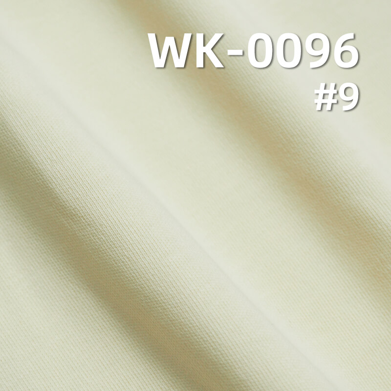 220g/m² Combed Cotton Stretch Knit Fabric | Skin-Friendly 1*1 Ribbed Double-Sided Material |Loungewear， T-Shirts  Fabric