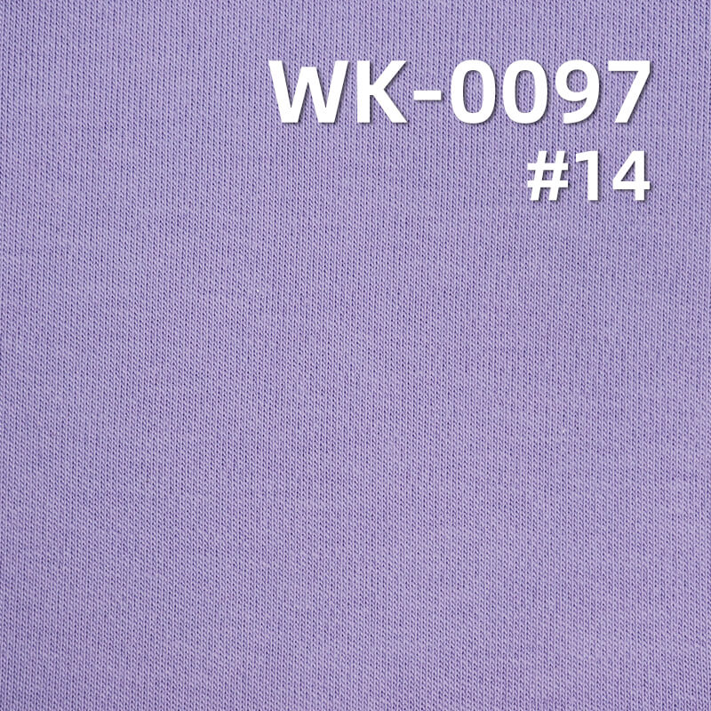 260g/m² Combed Cotton Stretch Knit | 1*1 Ribbed Thick Skin-Friendly Double-Sided Fabric | Loungewear, Base Layer, T-Shirt Material