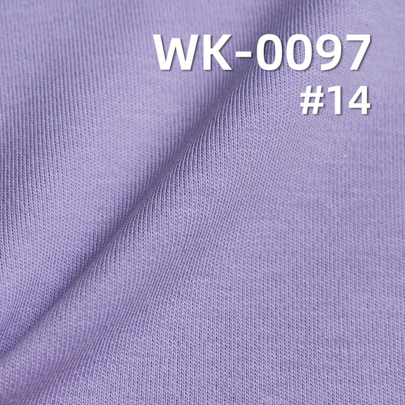 260g/m² Combed Cotton Stretch Knit | 1*1 Ribbed Thick Skin-Friendly Double-Sided Fabric | Loungewear, Base Layer, T-Shirt Material