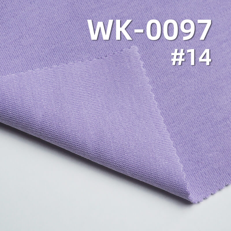 260g/m² Combed Cotton Stretch Knit | 1*1 Ribbed Thick Skin-Friendly Double-Sided Fabric | Loungewear, Base Layer, T-Shirt Material