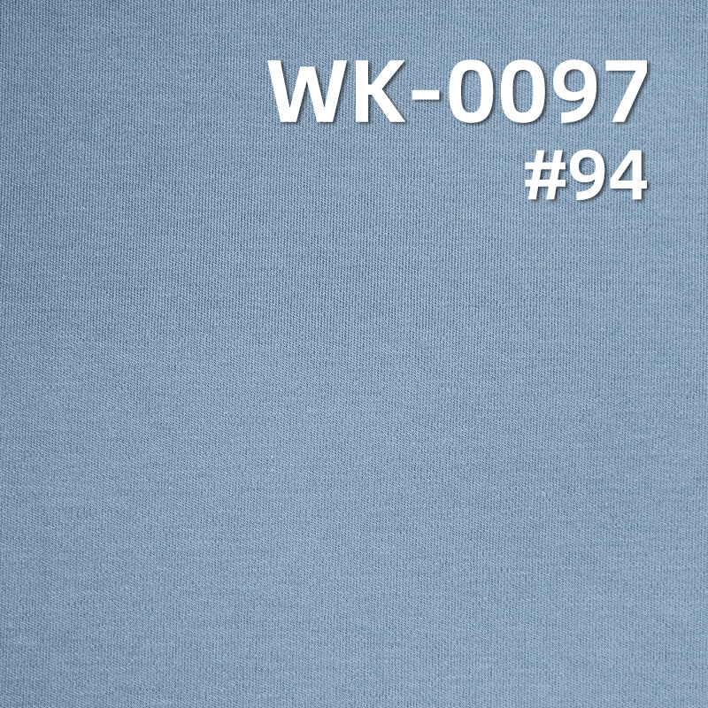 260g/m² Combed Cotton Stretch Knit | 1*1 Ribbed Thick Skin-Friendly Double-Sided Fabric | Loungewear, Base Layer, T-Shirt Material