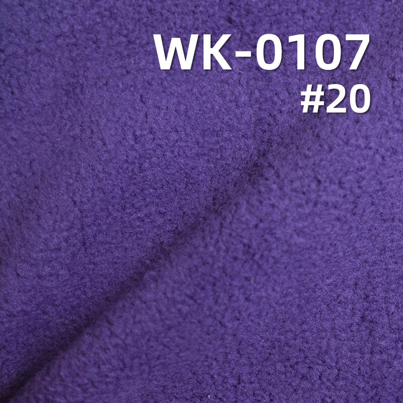 275g/m² Polyester Knit Warm Fabric |Double-Sided Brushed Fleece | Anti-Static & Antibacterial | Loungewear, Sweatshirts, Outerwear